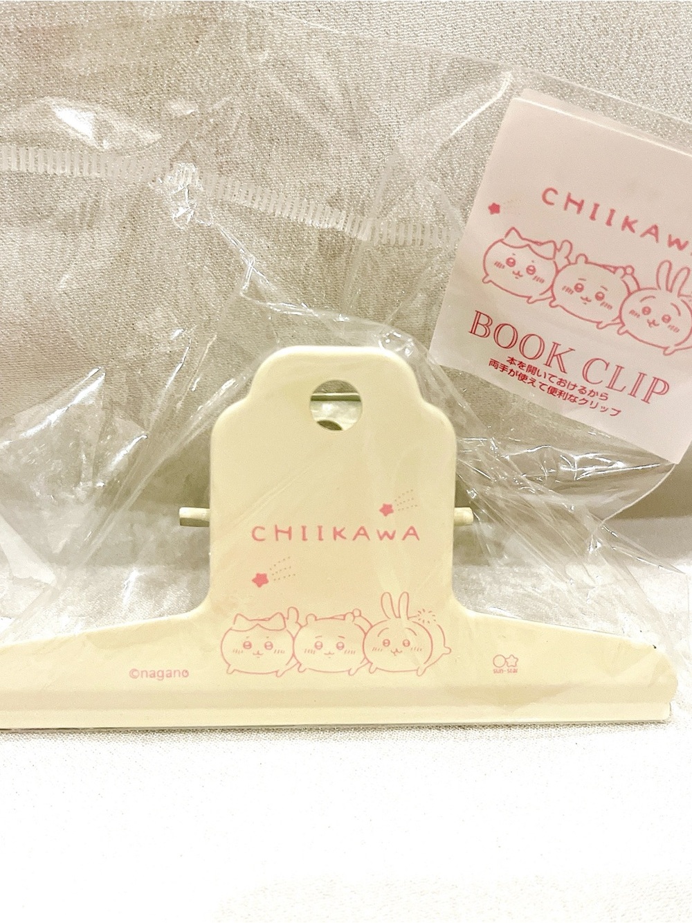 Brand New Sun-Star Stationery Nagano Chiikawa Hachiware Usagi Book Clip - Cream